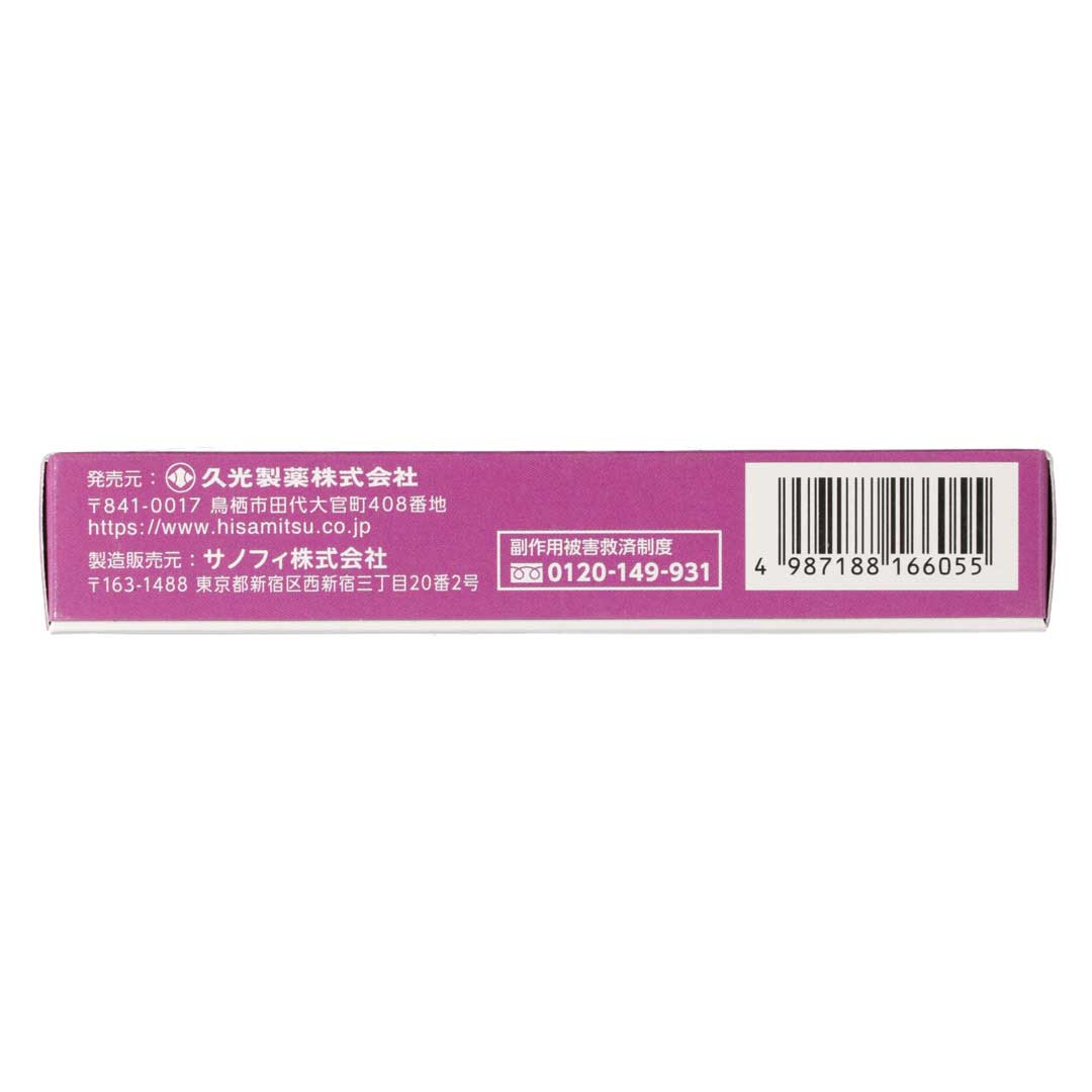アレグラFXジュニア 16錠 | スギおくすりストア