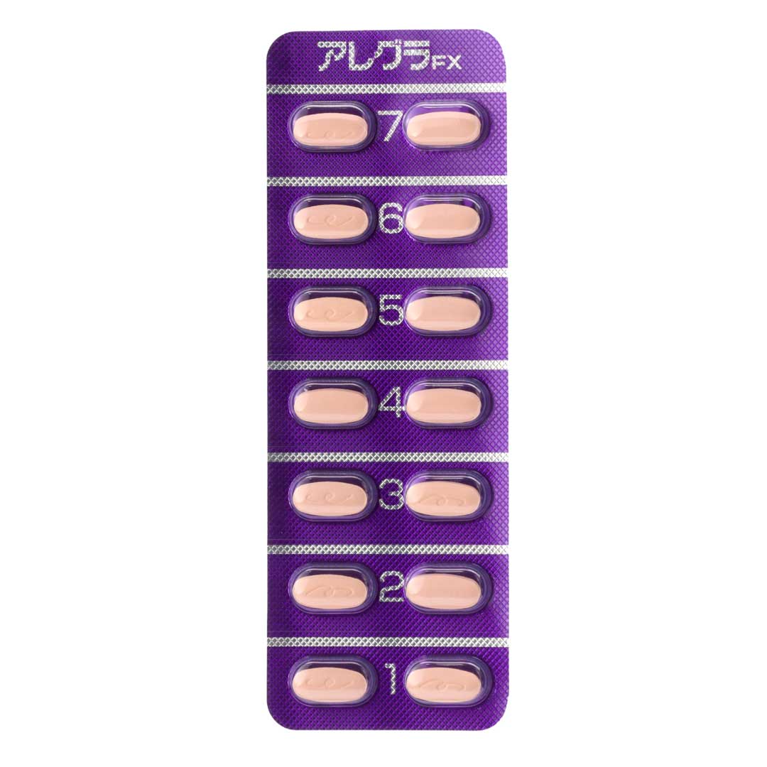 アレグラFX 56錠