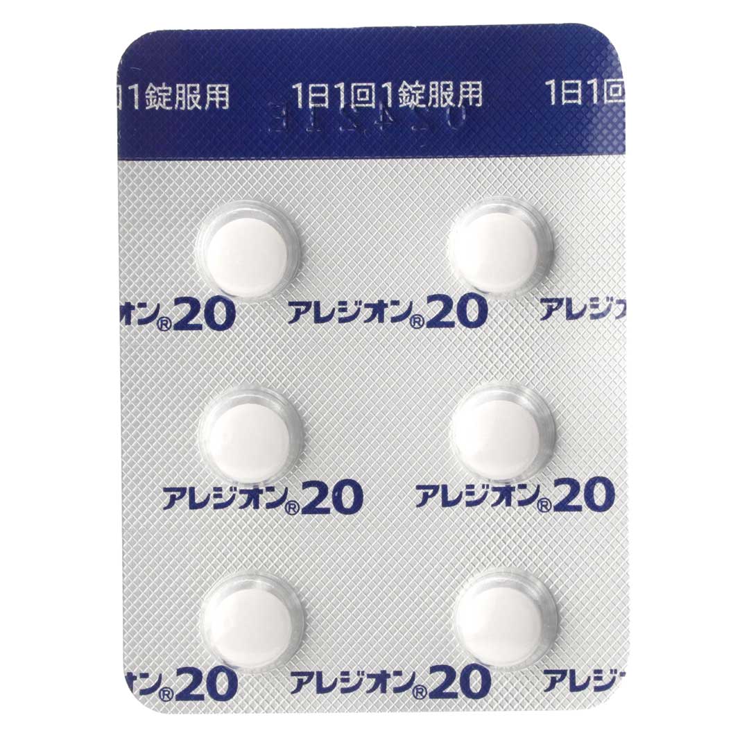 アレジオン20 12錠