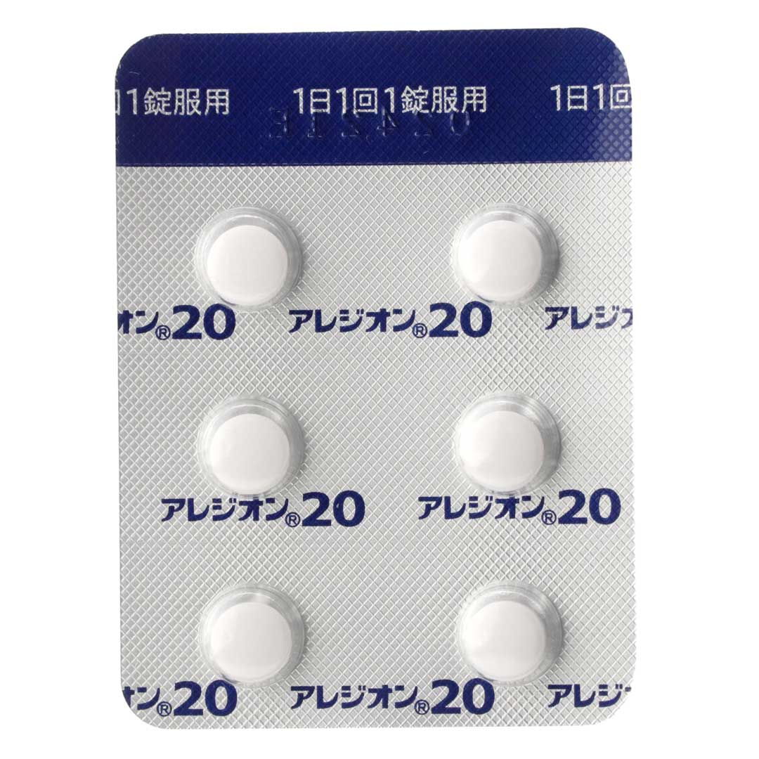 アレジオン20 24錠