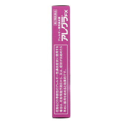 アレグラＦＸ　１４錠